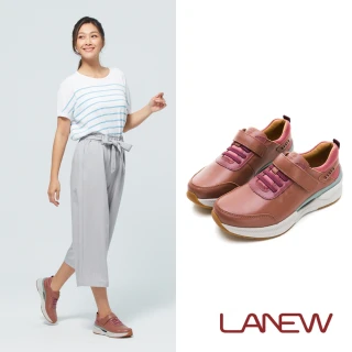 【LA NEW】神盾系列 ESG BIO DCS 2代 舒適動能 多密度防黴抑菌休閒鞋(女229020200)