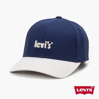 【LEVIS 官方旗艦】男女同款 可調式環釦棒球帽 / 精工立體Logo / FLEXFIT Cap 熱賣單品 D6625-0019