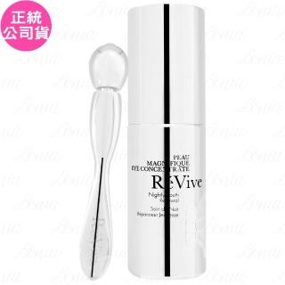 【ReVive】Bio-3啟用眼部安瓶精華(15ml 專櫃公司貨)