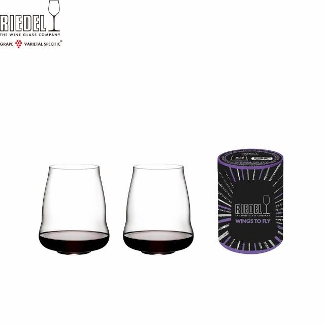 【Riedel】SL Wings to Fly 黑皮諾紅酒杯-單筒裝-2入