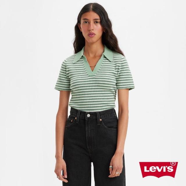 【LEVIS 官方旗艦】女款 深V領短袖針織衫 松木綠條紋 熱賣單品 A5583-0000