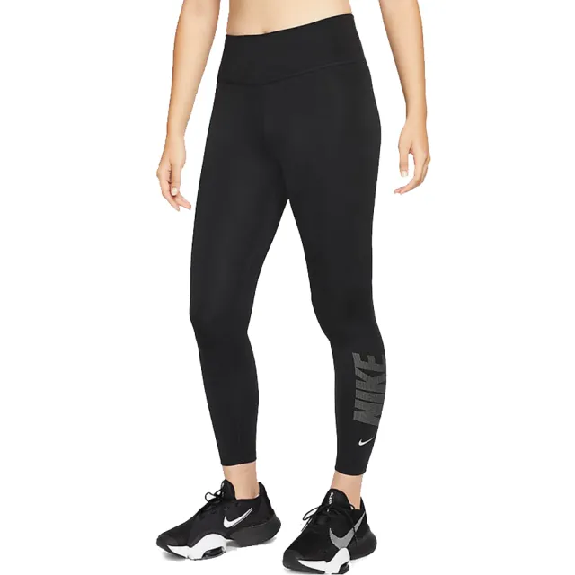 WMNS) Nike Sportswear Essential Leggings 'Black' CZ8533-010