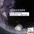【開運方程式】紫晶洞/正圓納財JU367(6.3kg巴西紫水晶洞風水開運擺設)