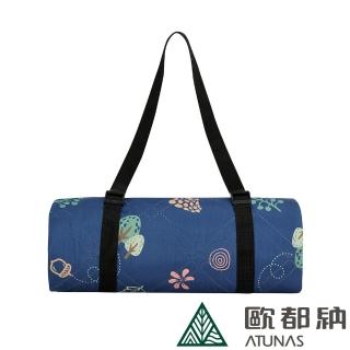 【ATUNAS 歐都納】經典野餐墊150cmx200cm(A2ACDD02活力藍/防潮易清潔/露營野餐)