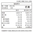 即期品【即期品】金磚夾心餅乾125g(檸檬2024/08/23/巧克力口味2024/08/20)