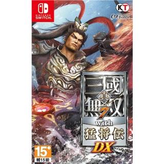 【Nintendo 任天堂】NS Switch 真三國無雙 7 with 猛將傳 DX 外文封面(中文版)