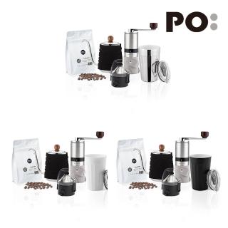 【PO:】POx黑沃耶加雪菲咖啡五件組(手沖壺-黑/稜角保溫杯460ml/磨豆機/咖啡濾網)(多色可選)