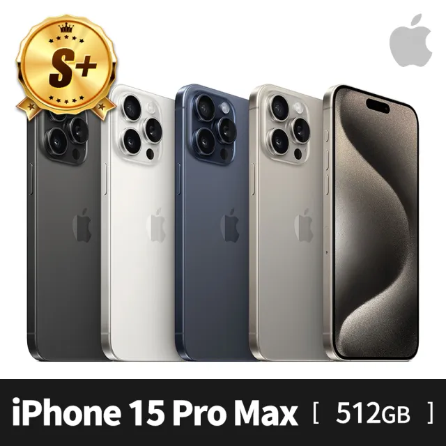 Apple】S 級福利品iPhone 15 Pro Max 512G(6.7吋) - momo購物網- 好評