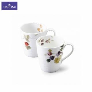 【NARUMI 鳴海骨瓷】幸福果實骨瓷馬克杯-2入-370ml(居禮名店獨家代理)