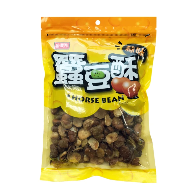 【盛香珍】蒜味蠶豆酥250g/包-夾鏈袋(帶殼蠶豆)