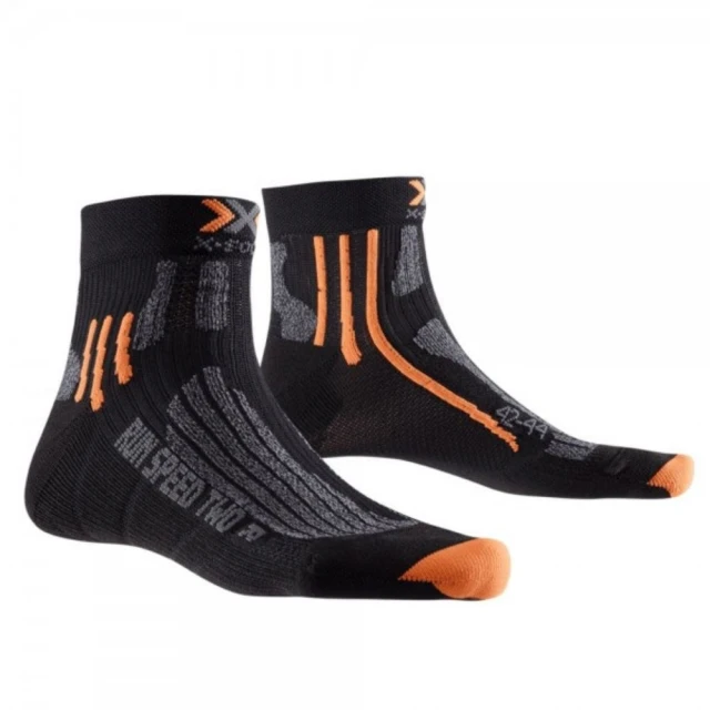 X-Bionic X-SOCKS RUNNING SPEED TWO 短襪(運動襪 自行車襪 短襪 腳踏車襪 機能襪)