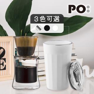 【PO:】不鏽鋼陶瓷塗層保溫咖啡杯組(稜角保溫杯460ml/濾杯組)(多色可選)