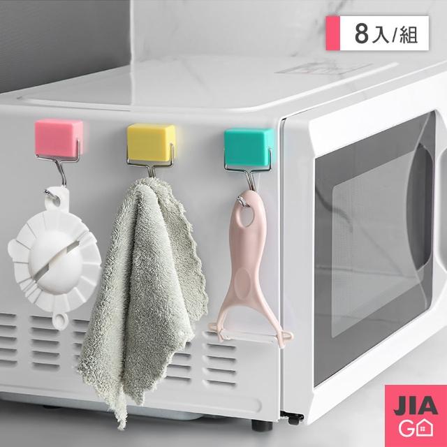 【JIAGO】磁鐵無痕掛勾(8入組)