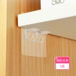 【Dagebeno荷生活】櫥櫃衣櫃隔板拖 無痕背膠式層板架 免打孔衣櫥書櫃隔板支架-5組(共20入)