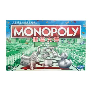 【MONOPOLY 地產大亨】Monopoly地產大亨Monopoly經典 快速成交地產投資遊戲
