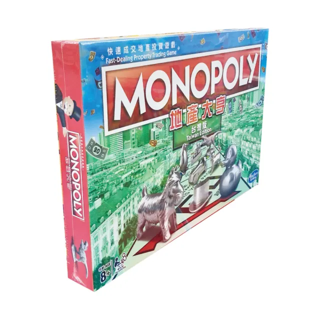 【ToysRUs 玩具反斗城】Monopoly地產大亨Monopoly經典 快速成交地產投資遊戲