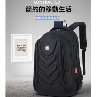 【NOOYA 野谷】EVA硬殼學生電腦雙肩包(電腦後揹包 男後揹包 筆電後揹包 電腦揹包 商務後揹包)