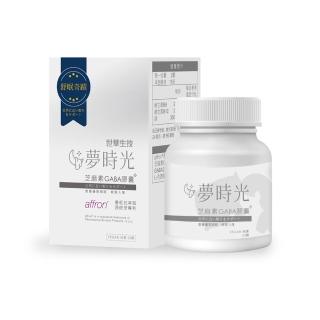 【世華生技】夢時光芝麻素GABA膠囊(30顆/瓶 幫助入睡)