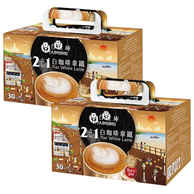 【TAI HU KU 台琥庫】即溶咖啡拿鐵24gx30入/盒*2盒(即期良品)