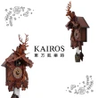 KAIROS 凱樂時 實木 北歐風 麋鹿造型 布穀鐘 咕咕鐘 KW716(實木布穀鐘咕咕鐘)