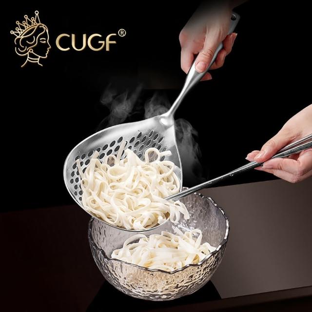 【JOHN HOUSE】304不鏽鋼撈麵勺 廚貴妃 CUGF 勺子 過濾勺 圓湯勺(大漏勺)