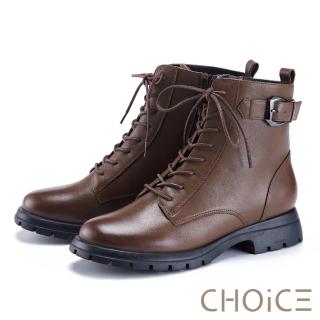 【CHOiCE】率性真皮綁帶低跟短靴(可可)