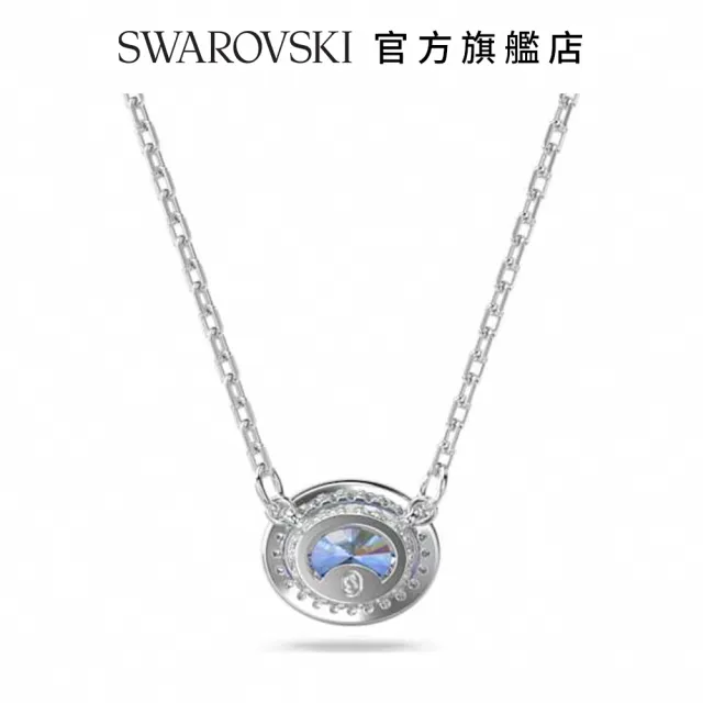 【SWAROVSKI 官方直營】Constella 項鏈橢圓形切割 藍色 鍍白金色 交換禮物