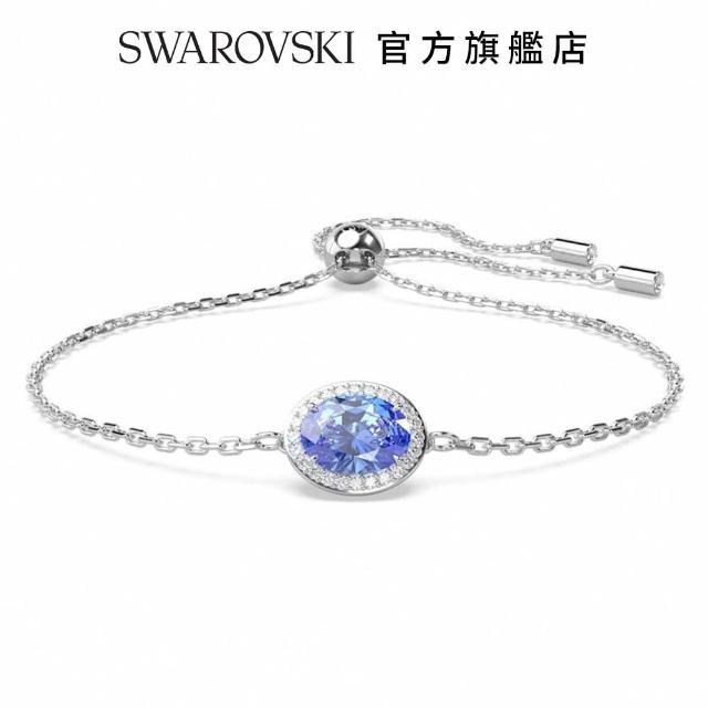 【SWAROVSKI 官方直營】Una Angelic 手鏈 橢圓形切割 藍色 鍍白金色