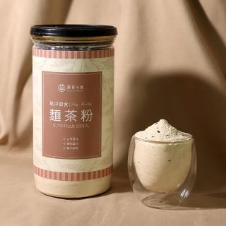 【GreenMarket 菓青市集】古早味麵茶粉400gx1罐