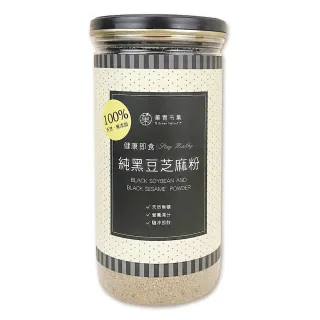 【俽青市集】純黑豆芝麻粉300gx1罐