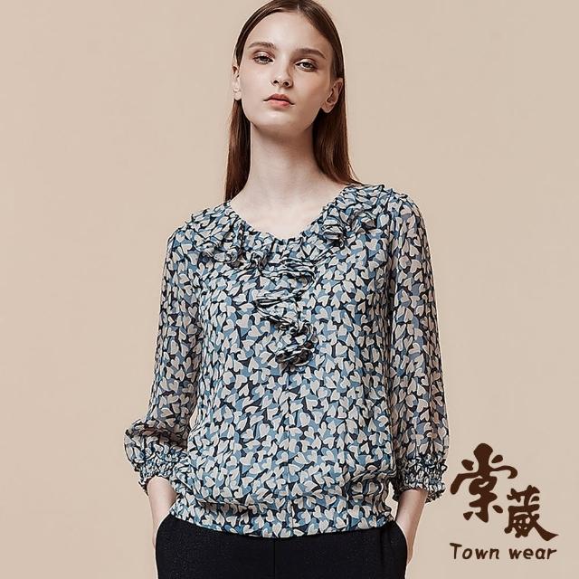 【TOWN’WEAR 棠葳】愛心印花荷葉領雪紡上衣(中大尺碼/女上衣/氣質/長袖/撞色)