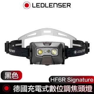 【德國 Led Lenser】HF6R Signature充電式數位調焦專業頭燈