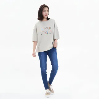 【5th STREET】女裝潮流刷舊設計錐形褲-中古藍