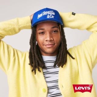 【LEVIS 官方旗艦】男女同款 可調式排釦網眼棒球帽/FLEXFIT 110吸濕排汗 藍 熱賣單品 D7799-0003
