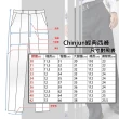 【CHINJUN】正統西裝褲 100%免燙 打折 秋冬款 直筒  上班 正式