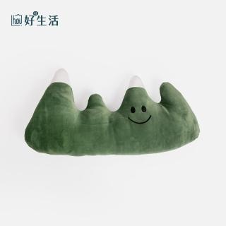 【hoi! 好好生活】療癒系舒綿微笑山抱枕