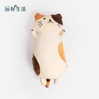 【hoi! 好好生活】療癒系舒綿貓咪抱枕
