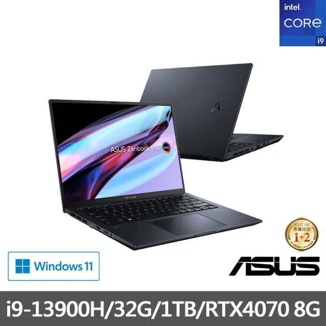 【ASUS】筆電包+HUB+無線鍵鼠組★14.5吋i9 RTX4070筆電(ZenBook Pro UX6404VI/i9-13900H/32G/1TB SSD OLED)