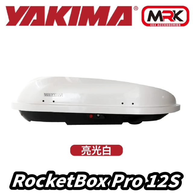 YAKIMAYAKIMA RocketBox Pro 12S 340L 行李箱 車頂箱 亮光白(147x91x40.6cm)