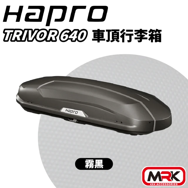 Hapro Trivor 640 Anthracite 33562 霧黑 雙開車頂行李箱(221x94x47cm)
