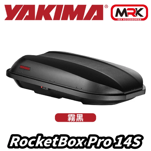 YAKIMA RocketBox Pro 14S 400L 行李箱 車頂箱 霧黑(188x83.8x40.6cm)