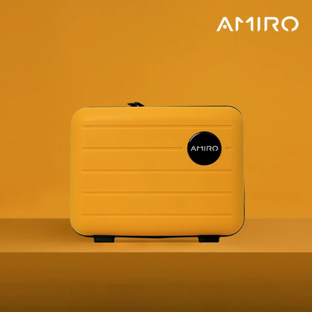 AMIRO 14吋手提旅行化妝箱-鵝黃(旅行收納/登機箱/旅