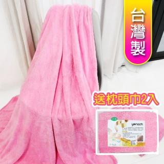 【Yenzch】珊瑚絨四季毯180*150cm 雙人/櫻花粉(《送枕頭巾2入》 RM-90010-2 臺灣製)