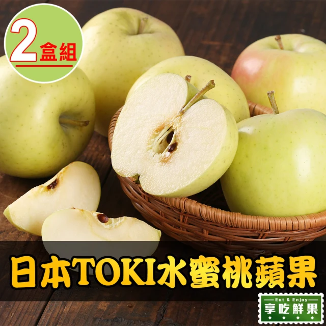 享吃鮮果 日本TOKI 水蜜桃蘋果40粒頭6顆X2盒(6顆/盒1.5kg±1.5%-共2盒)