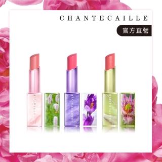 【CHANTECAILLE 香緹卡】花妍香頌唇膏-繁花似錦系列-2.5g(柔嫩保濕)