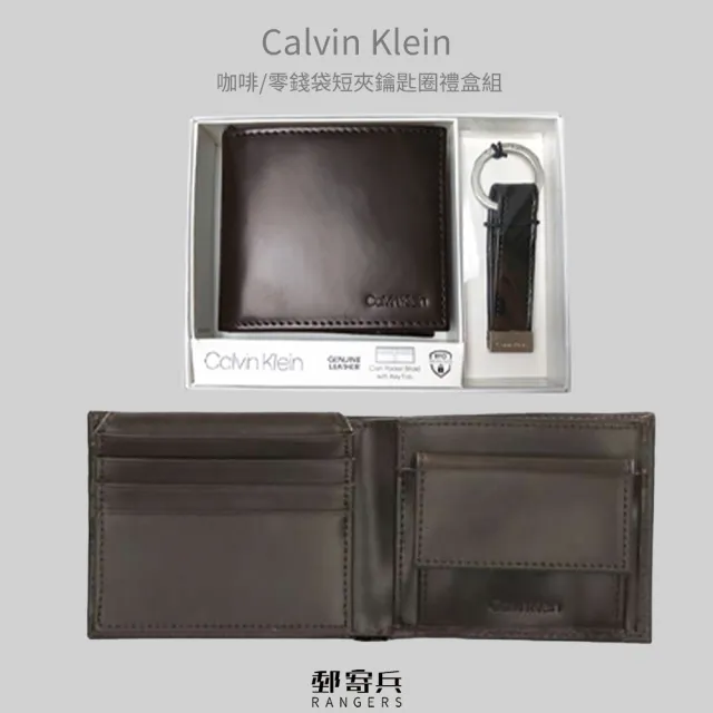 【Calvin Klein 凱文克萊】CK 男用 多卡層 零錢袋 短夾 皮夾 鑰匙圈 禮盒組 現貨 美國代購(平輸品)