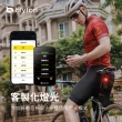 【BRYTON 官方直營】Bryton Gardia R300 L 智慧自行車雷達-尾燈(偵測距離190m)