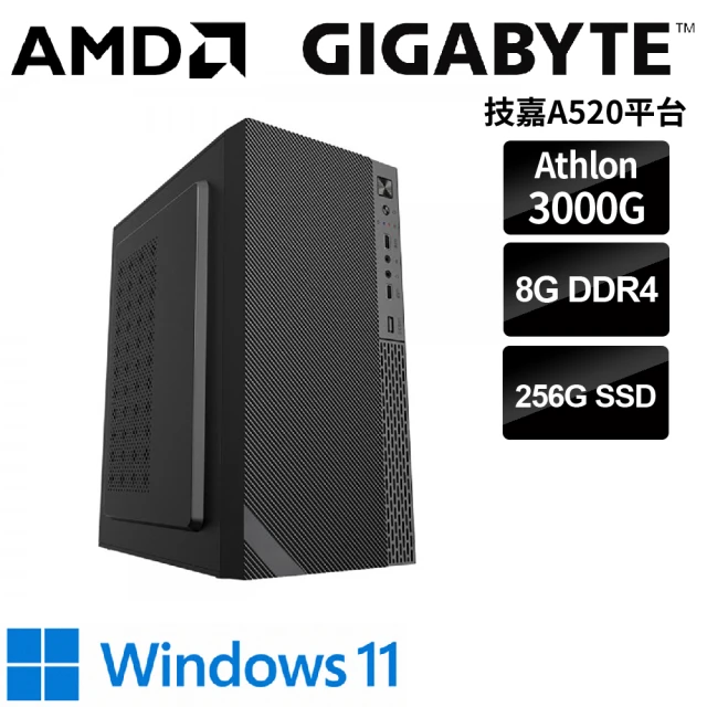技嘉平台 AMD Athlon雙核 WIN11{拉達曼迪斯W