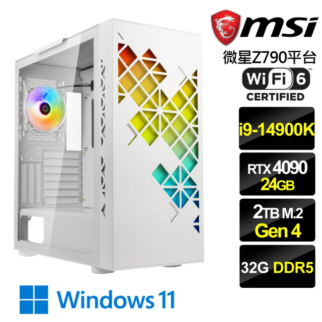 微星平台微星平台 i9二十四核GeForce RTX 4090 Win11{暗影聖帝W}電競機(i9-14900K/Z790/32G/2TB)