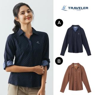 【TRAVELER 旅行者】女款彈性吸排可捲收襯衫 232TR704(彈性/吸排襯衫)